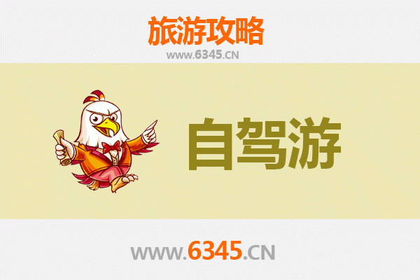 宣城广德至普陀山自驾游全攻略：礼佛观海，禅意之旅