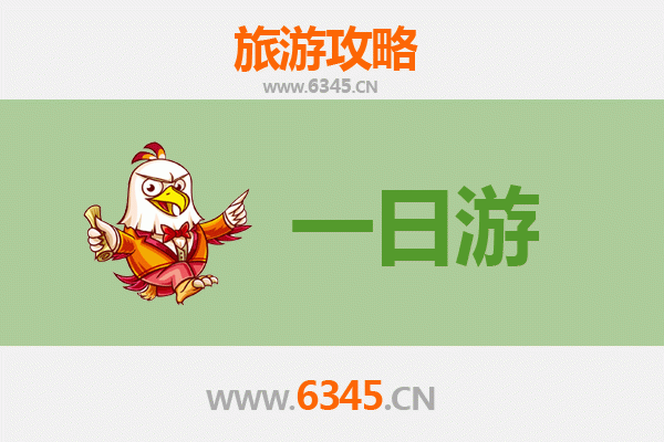 宣城广德自驾一日游攻略：探秘皖南山水与古韵风情