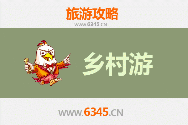 宣城广德乡村旅游精品线路推荐：探秘竹乡古韵，品味山水田园